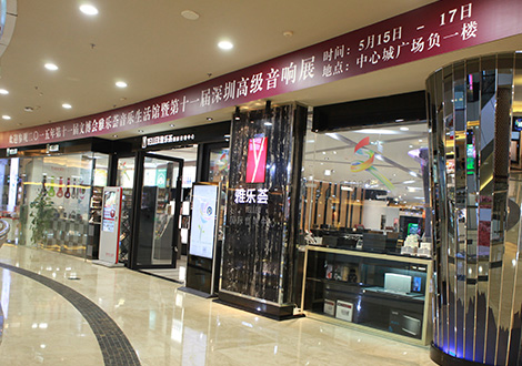 2010