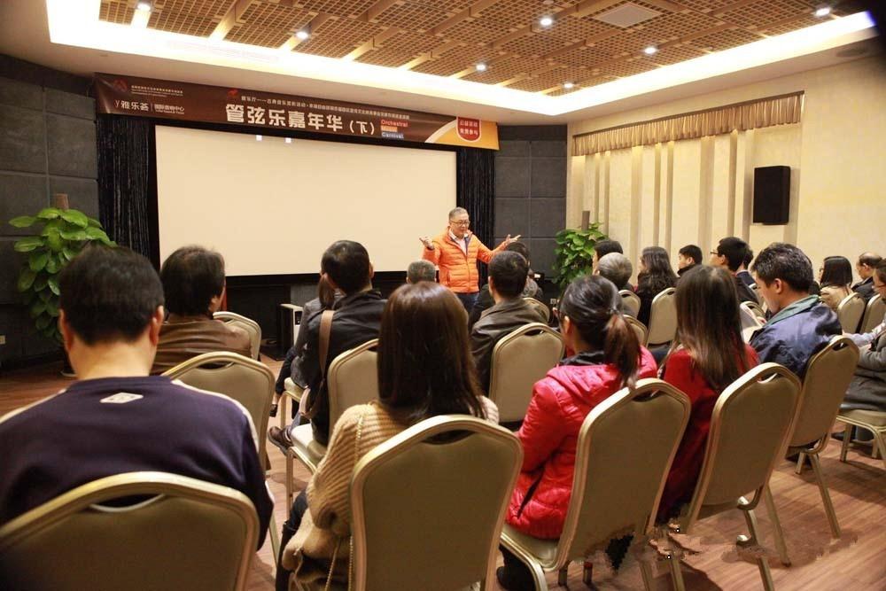 “管弦乐嘉年华”已圆满结束！