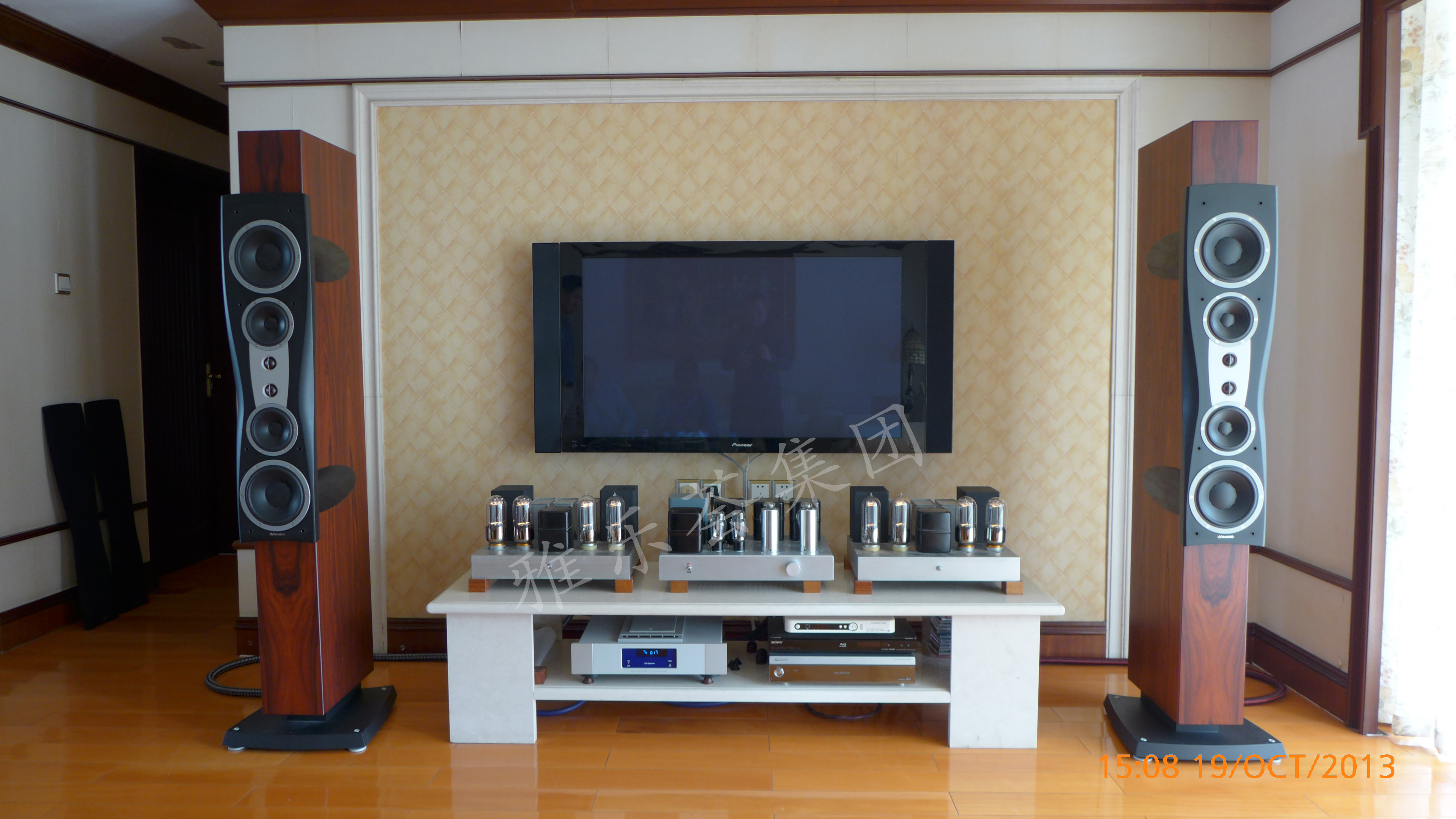 客户案例——HIFI