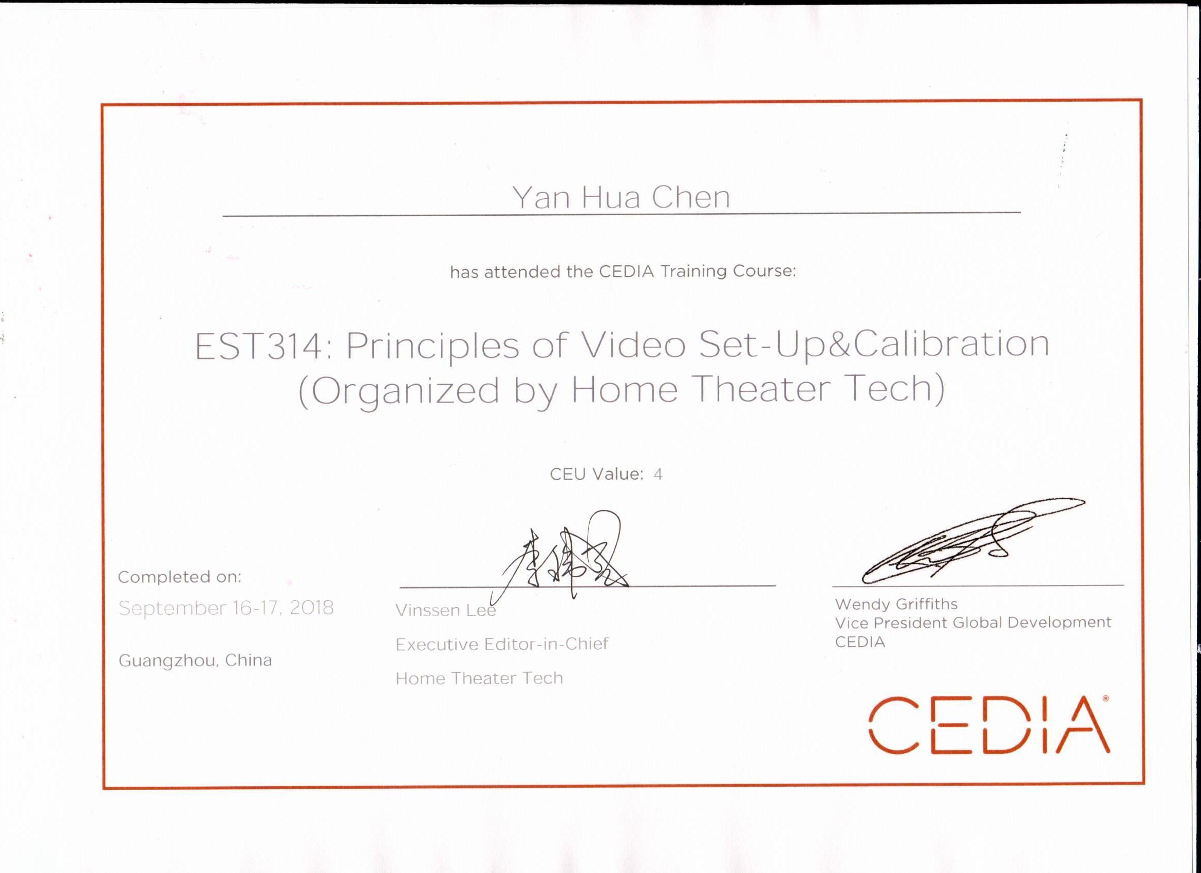 2018陈彦华获得CEDIA“音频系统设置与基础调校原理”培训课程证书