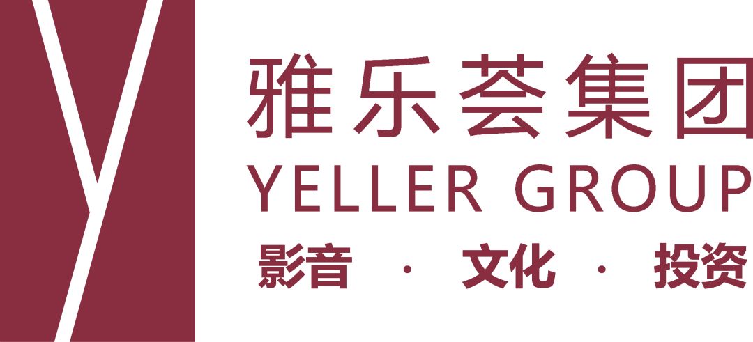 雅乐荟集团新标志升级上线