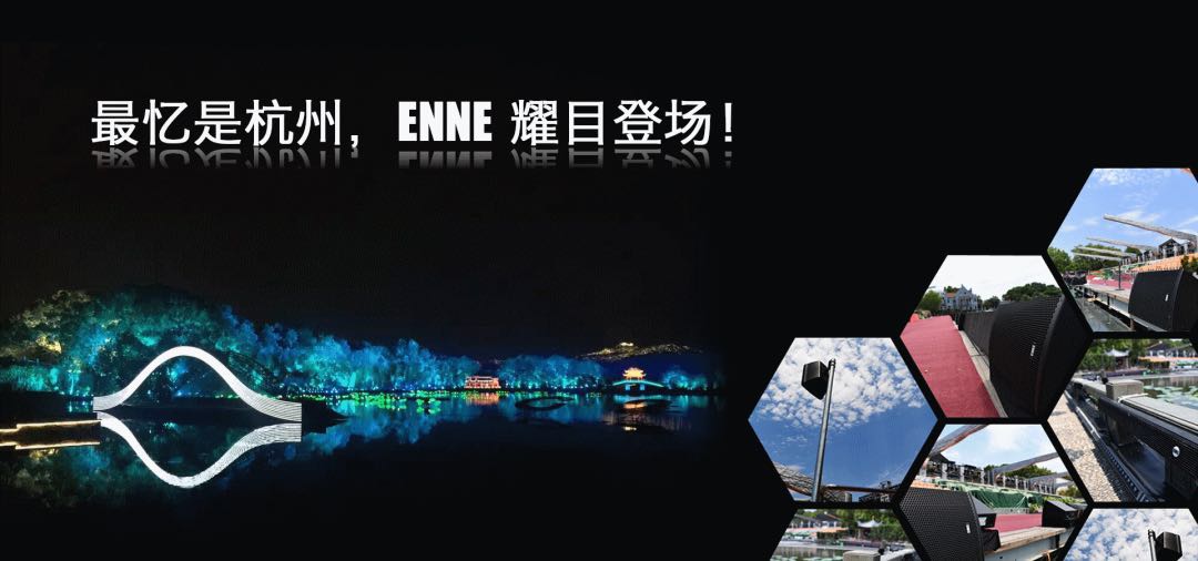 打造家中演奏厅，来一场张国荣演唱会！