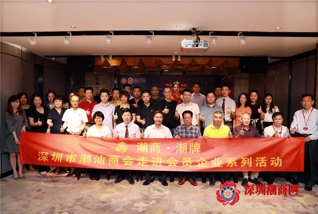 走进潮企，云播潮牌 | 带你体验雅乐荟全宅影音定制的奥妙