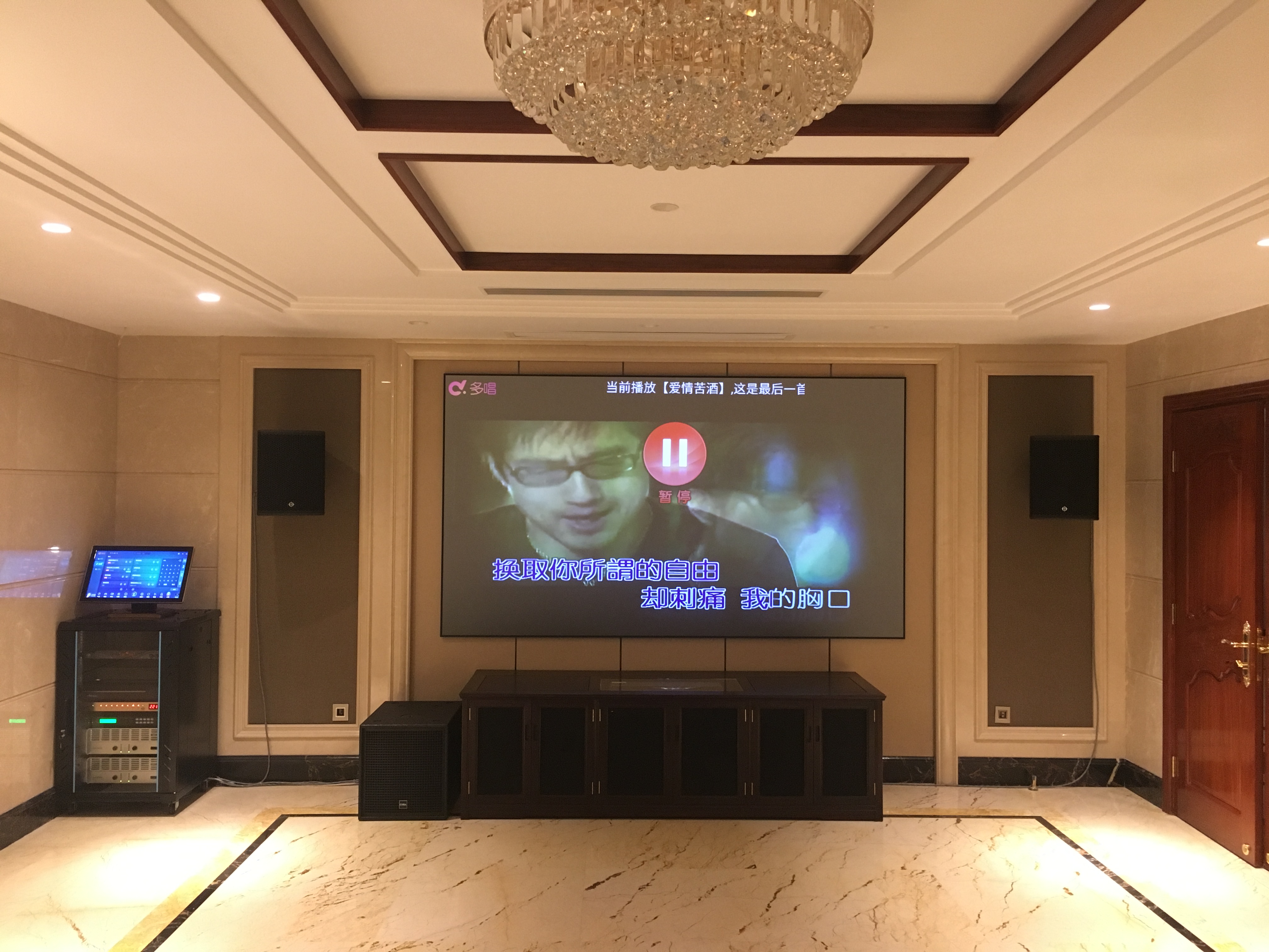 怎样正确选购家庭KTV套装？