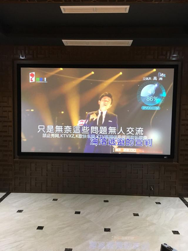 为什么需要家庭影院