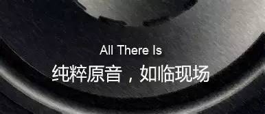 丹拿 BM5 MkIII 监听音箱评测