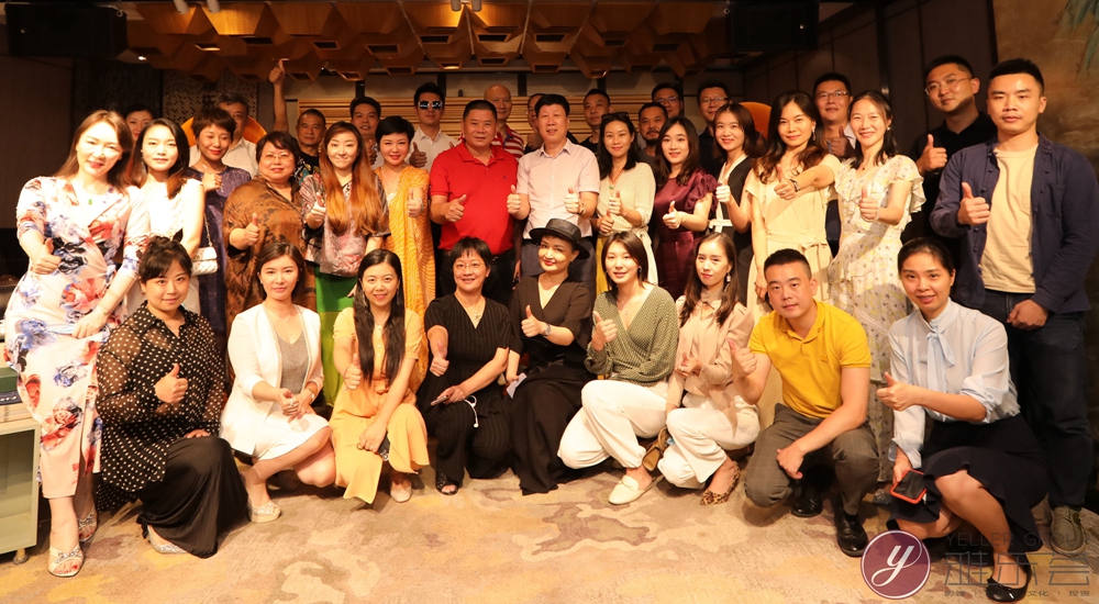 “琴茶共赏，深商雅叙”鉴赏活动圆满结束
