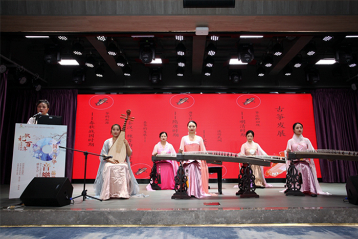 《献礼“百年”，乐在福田》系列文化活动——“国乐芳华，盛世流转”音乐会