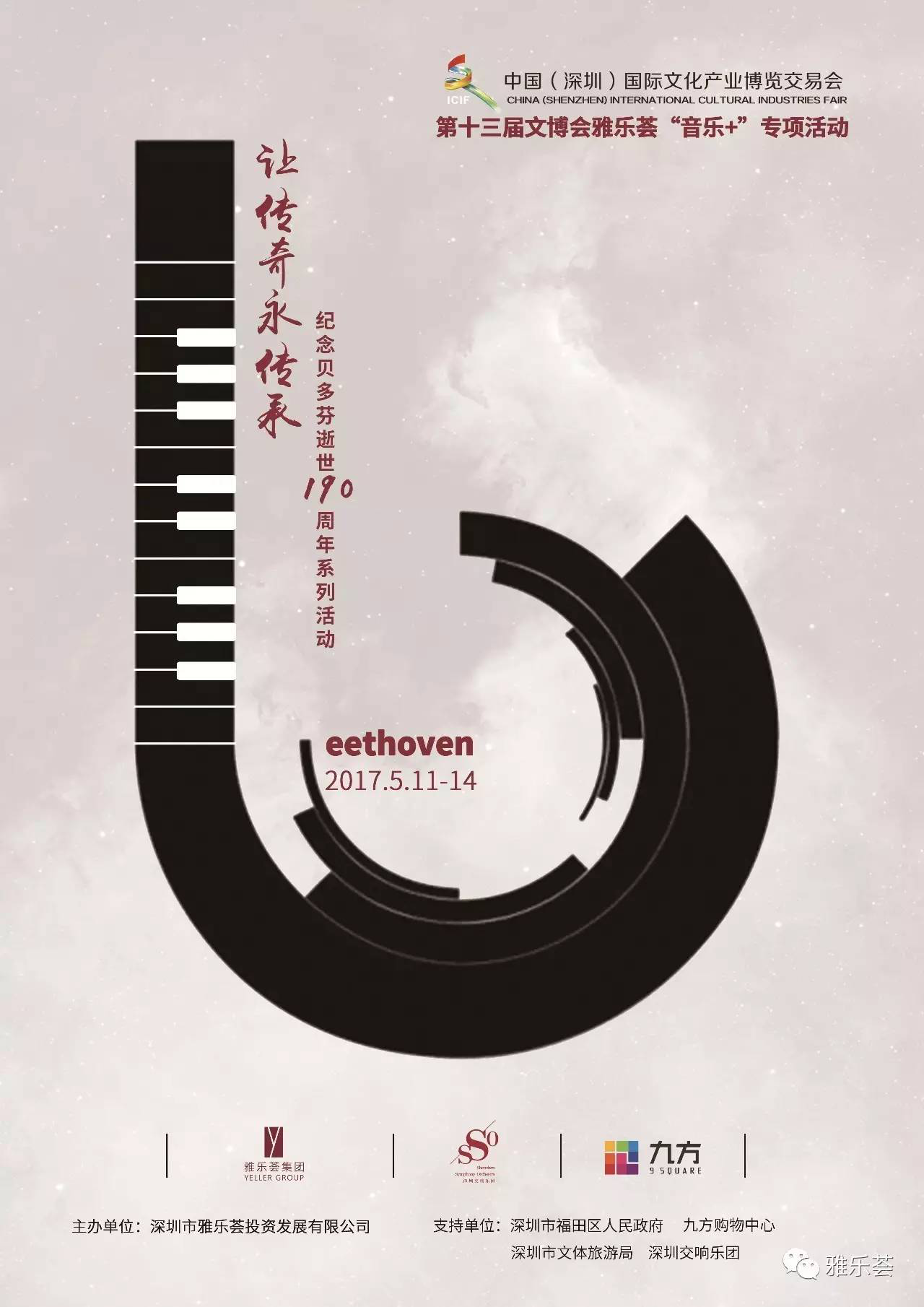 图片9.png