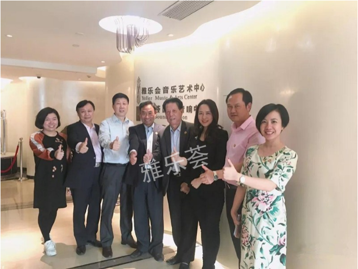 深圳市潮汕商会副会长兼秘书长黄梓琪一行莅临雅乐荟