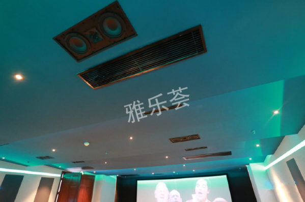 天花全景声喇叭