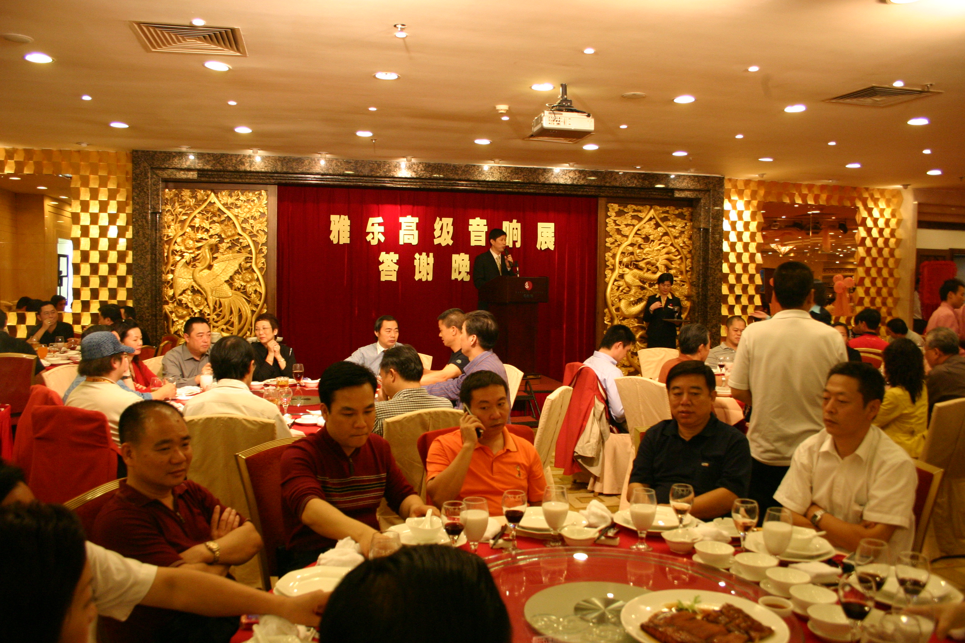 IMG_6953.JPG