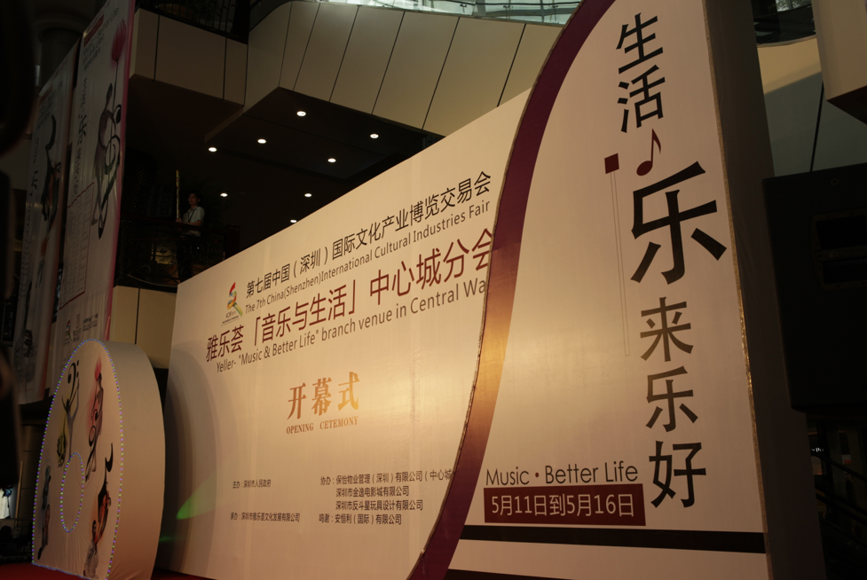 微信图片_20180813174643.png