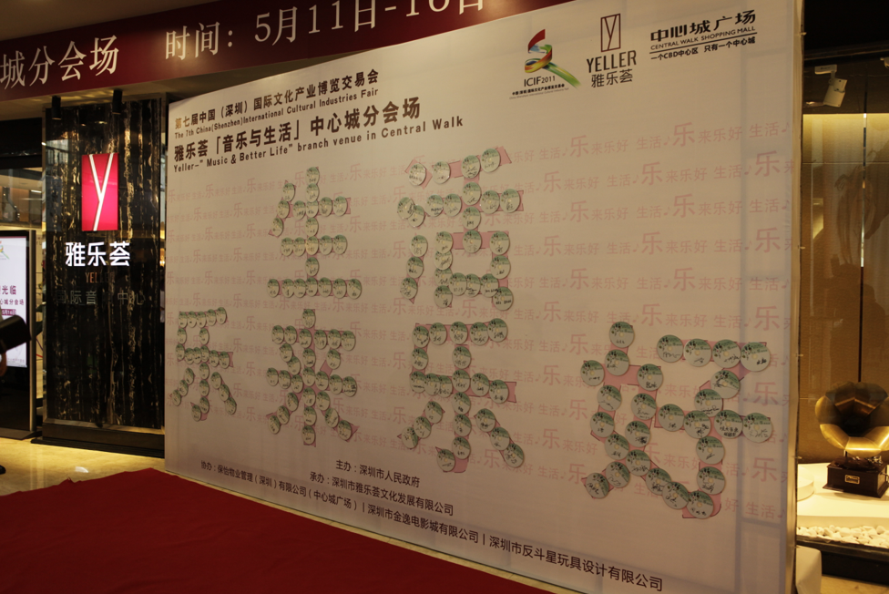 微信图片_2018081317464413.png