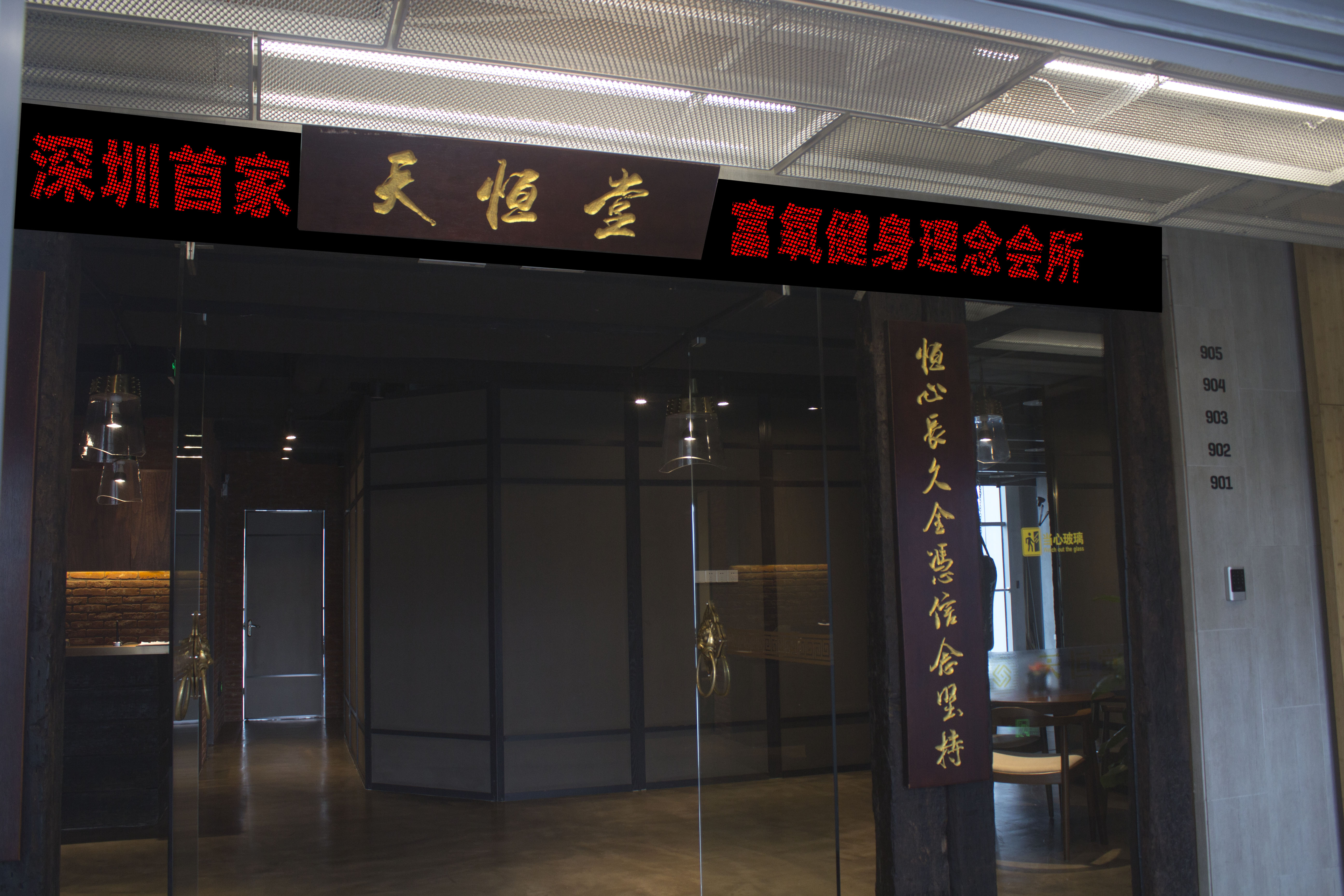 IMG_3038-改.jpg