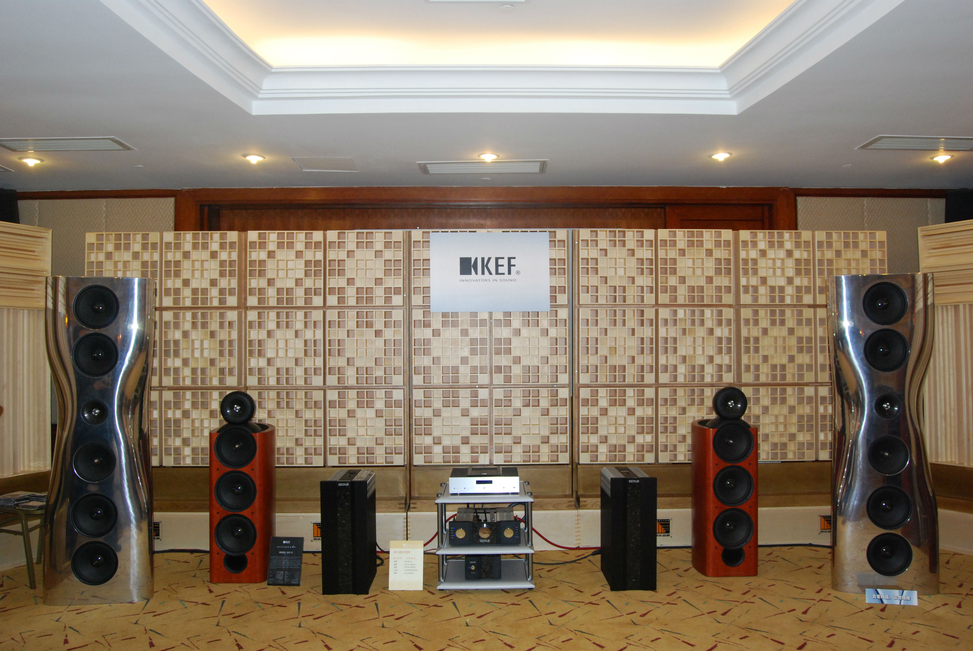 KEF 舞昂.JPG