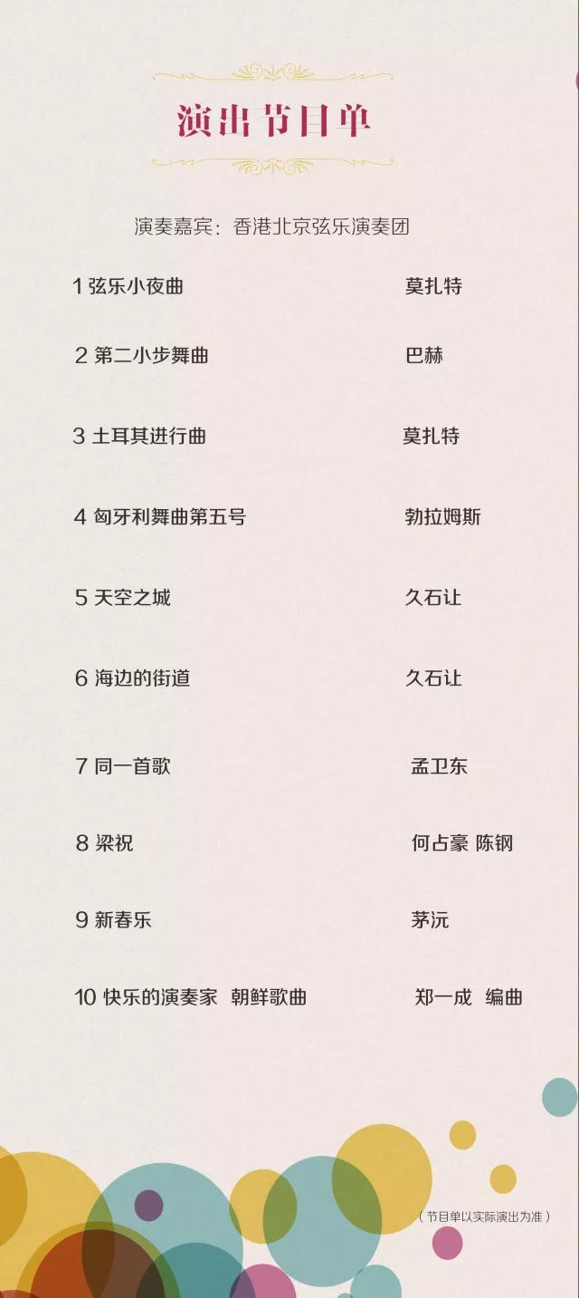 微信图片_20190111104424.jpg 微信图片_20190111104424.jpg