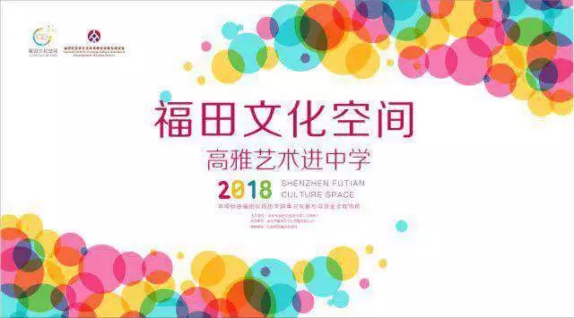 微信图片_20190111104403.jpg