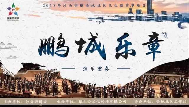 微信图片_20190112102504.jpg