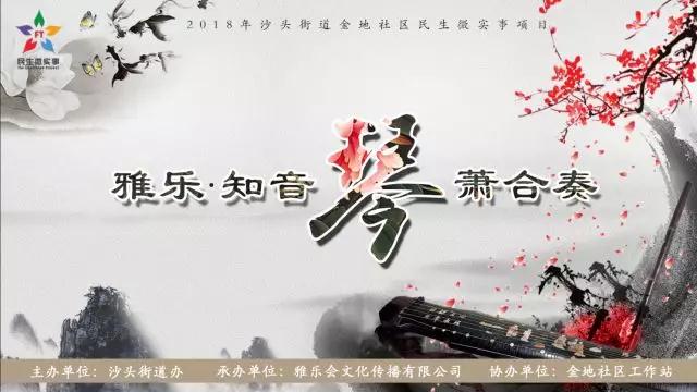 微信图片_20190112150508.jpg