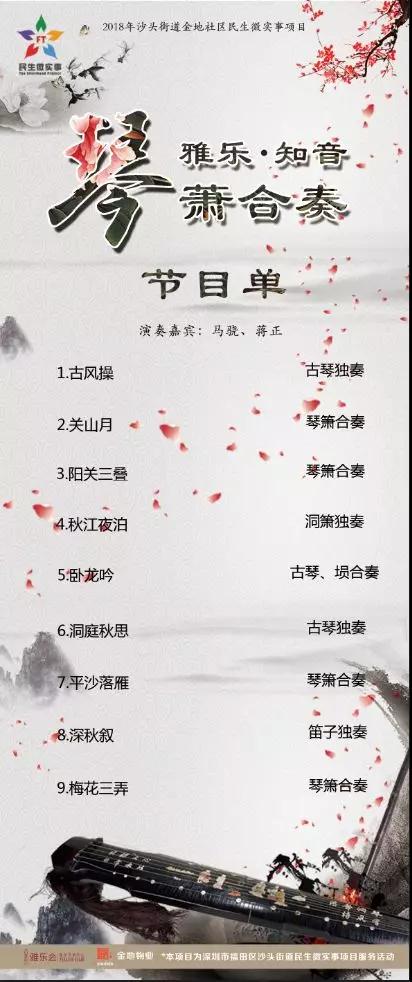 微信图片_20190112150516.jpg