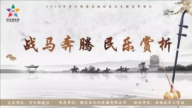 微信图片_20190112152743.jpg