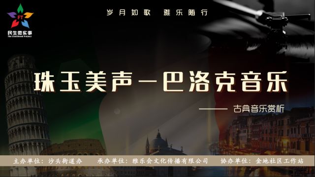 微信图片_20190112112518.jpg