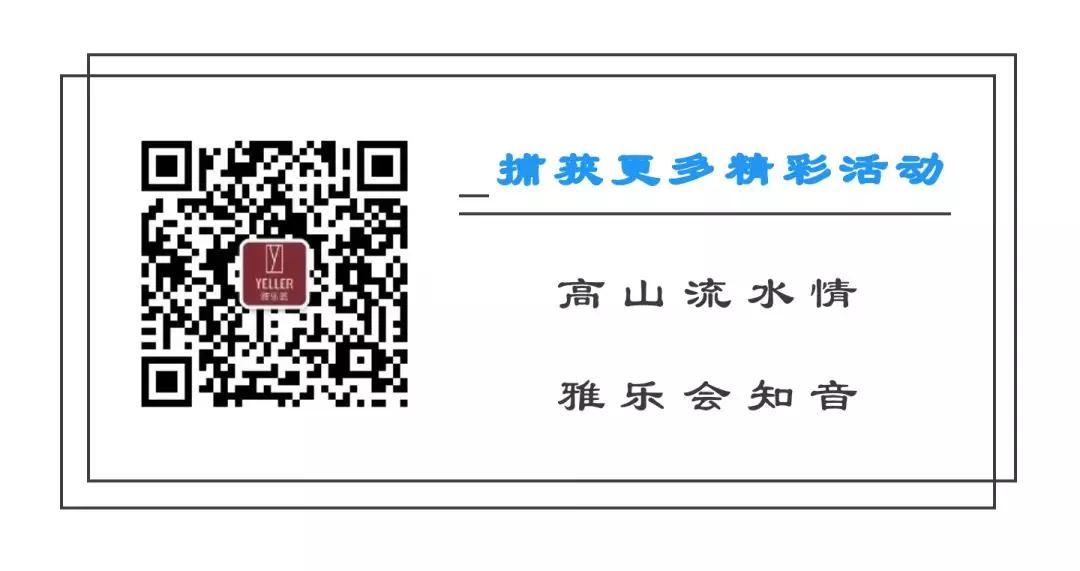 微信图片_20190111104434.jpg