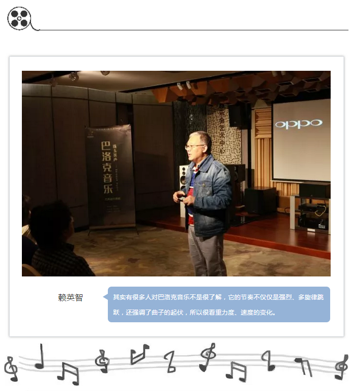 巴4.png