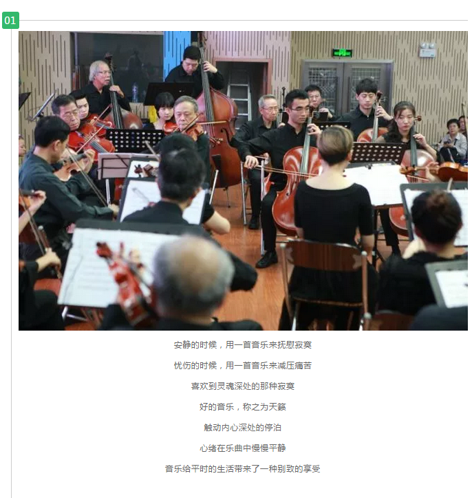 福2.png