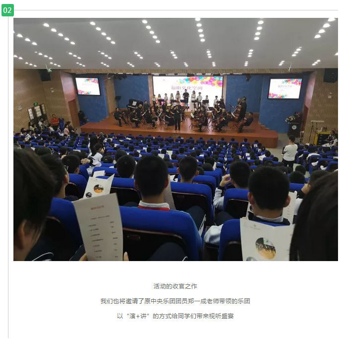 福3.png