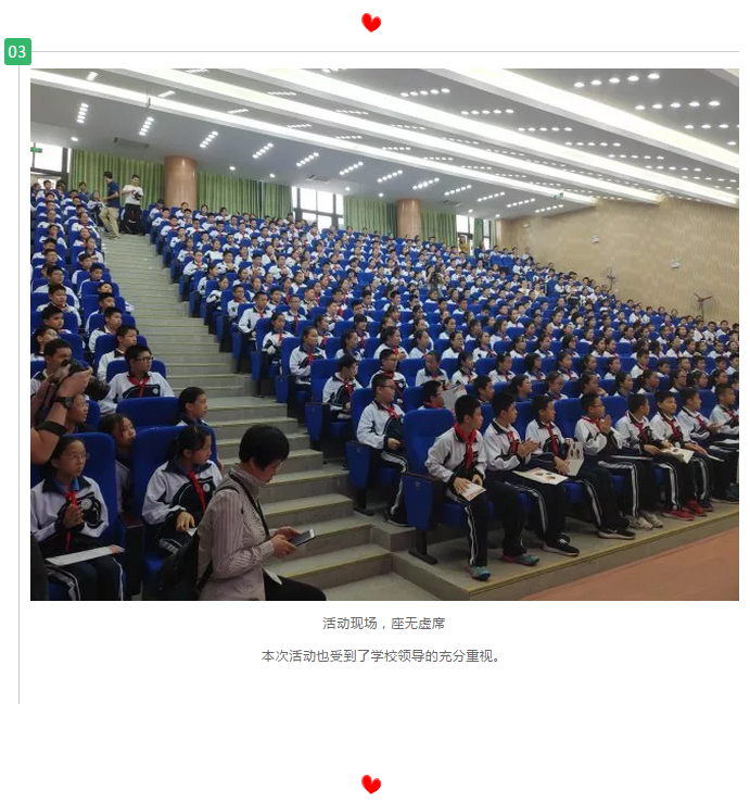福4.png