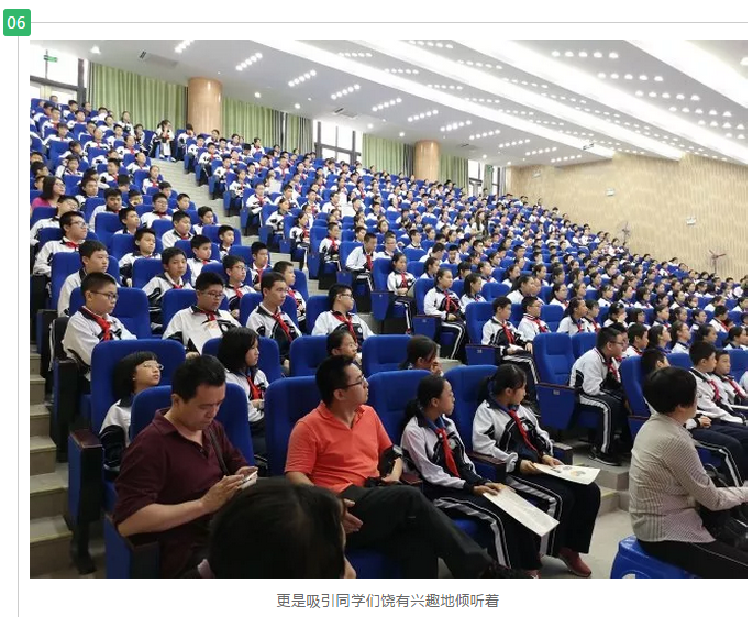 福7.png