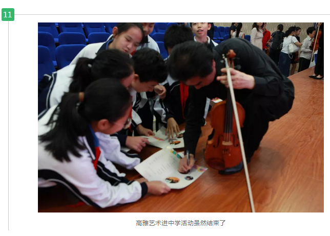 福12.png
