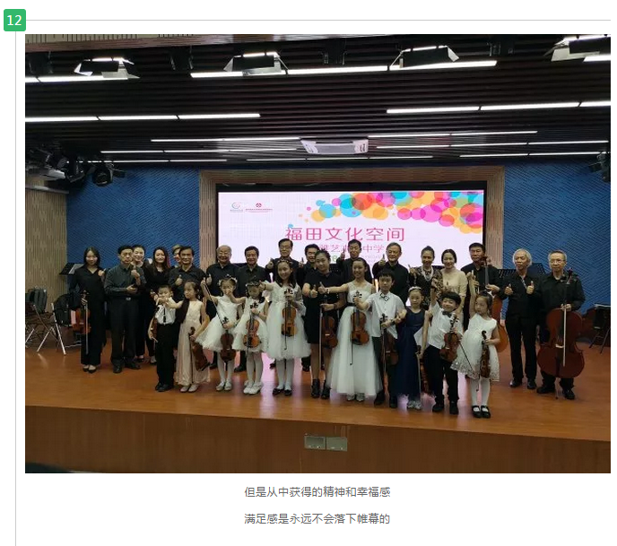 福13.png