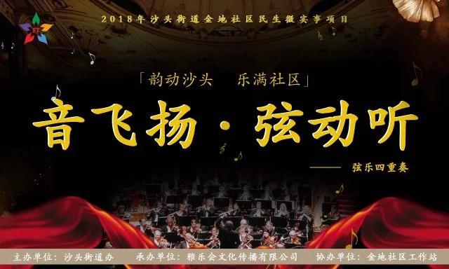 微信图片_20190116102208.jpg