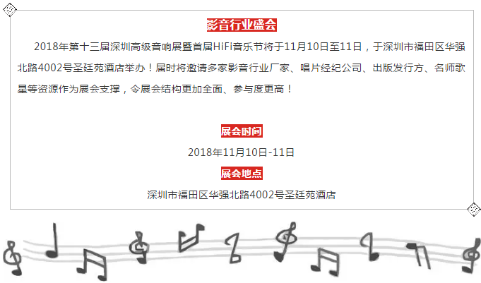 音4.png