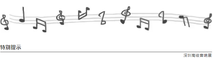 音3.png