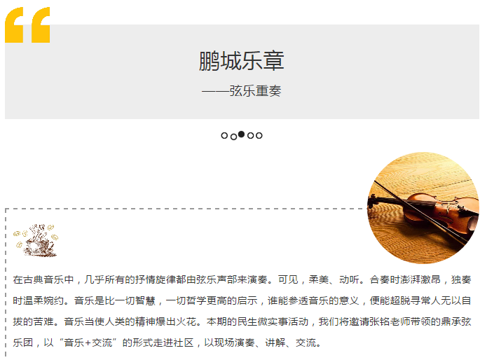 鹏1.png