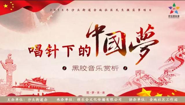 微信图片_20190112154336.jpg