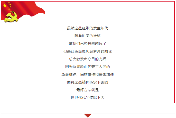 唱唱.png