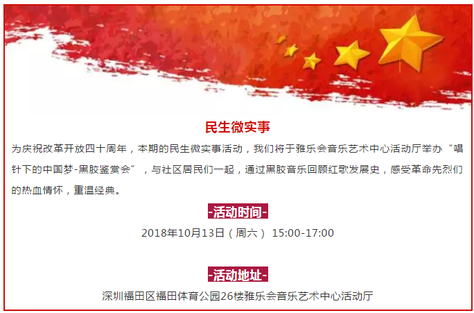 唱唱2.png