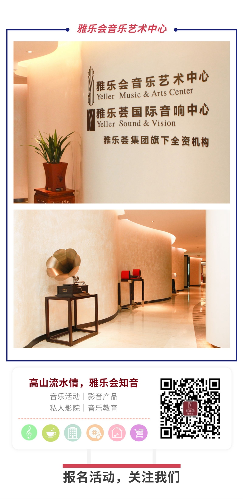1552282933524_47351399_副本.jpg