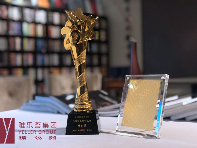 奖牌