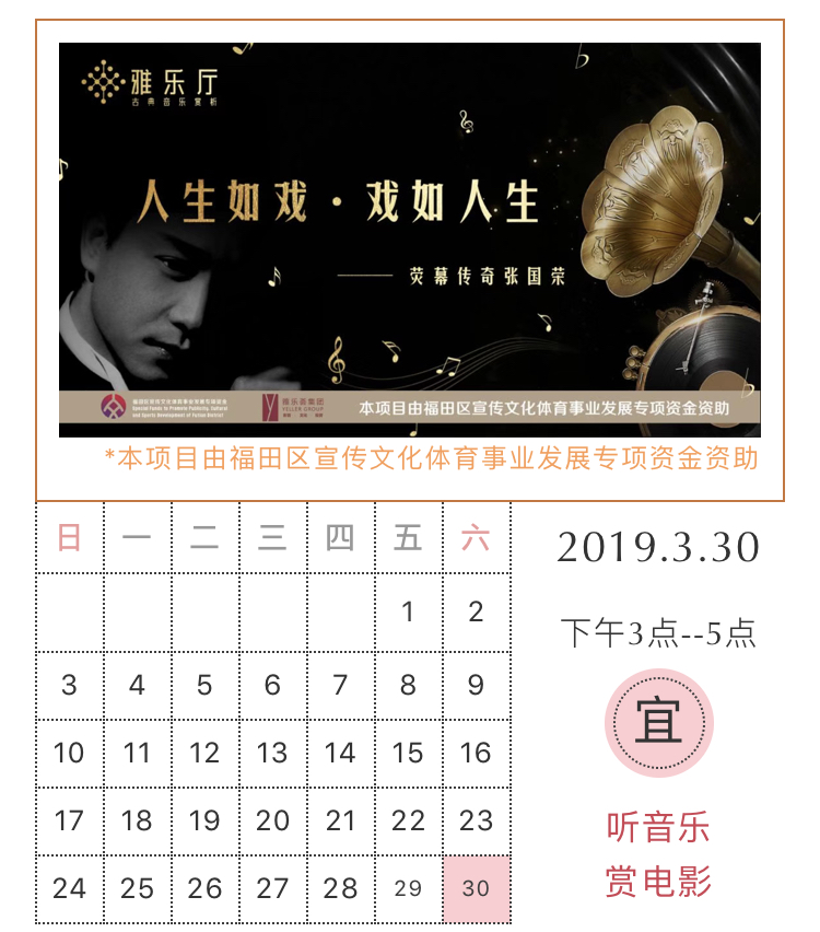 微信图片_20190402172737.jpg