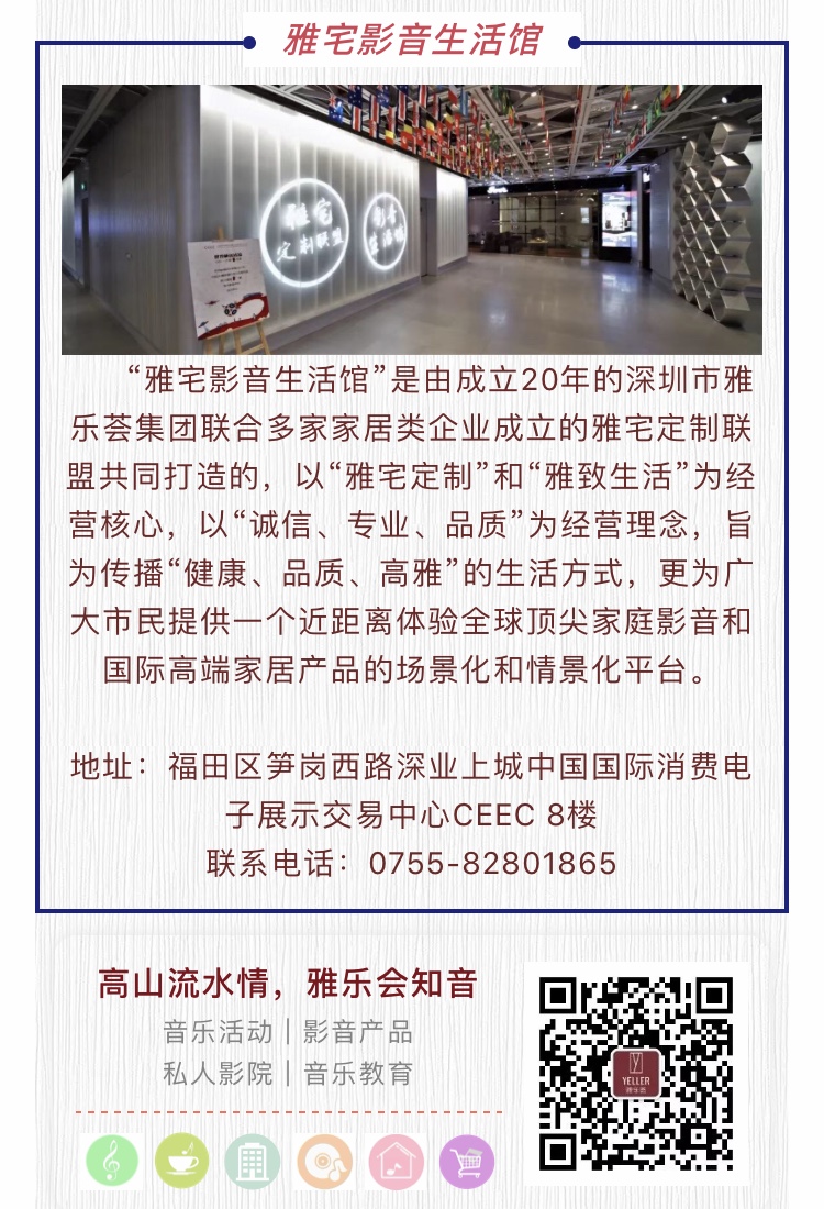 微信图片_20190402173508.jpg