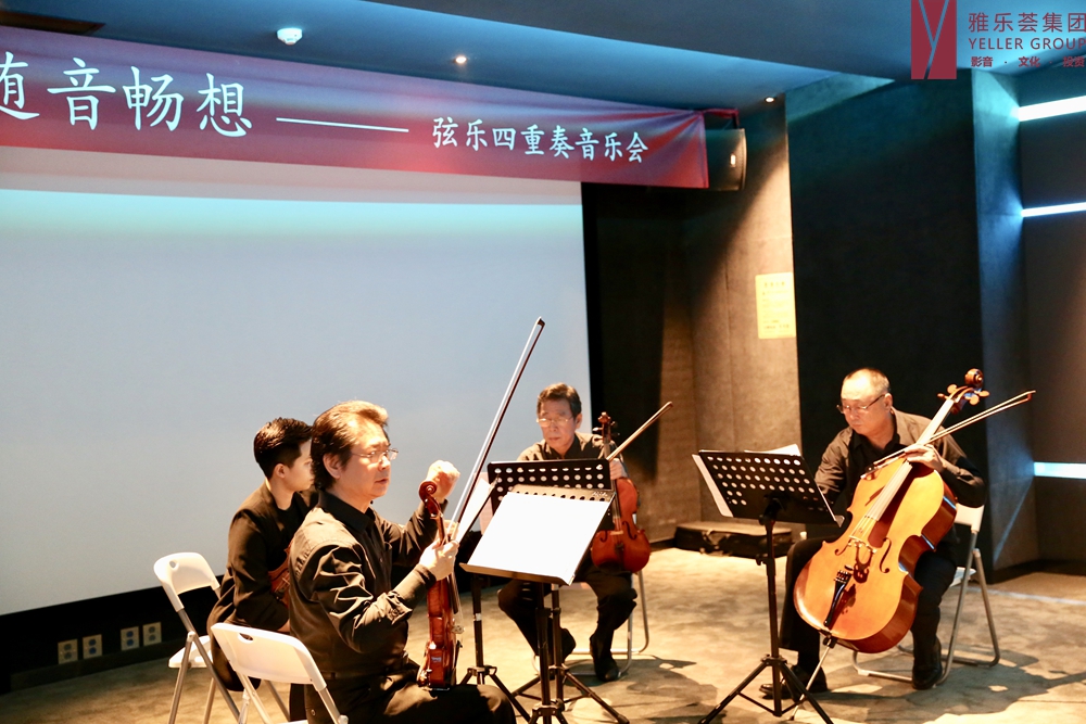 *老师与观众互动
