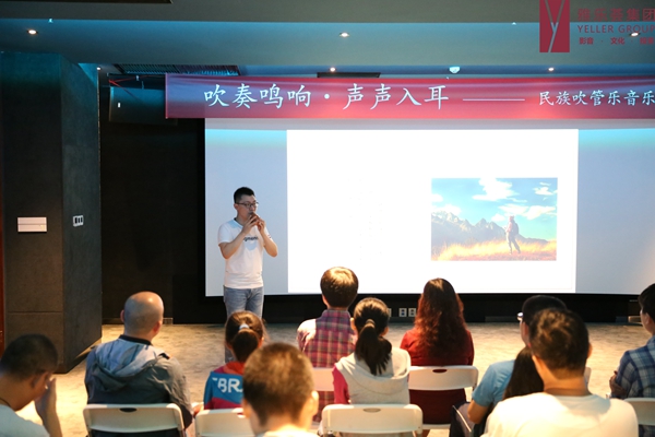 朱庆阳老师名曲演奏