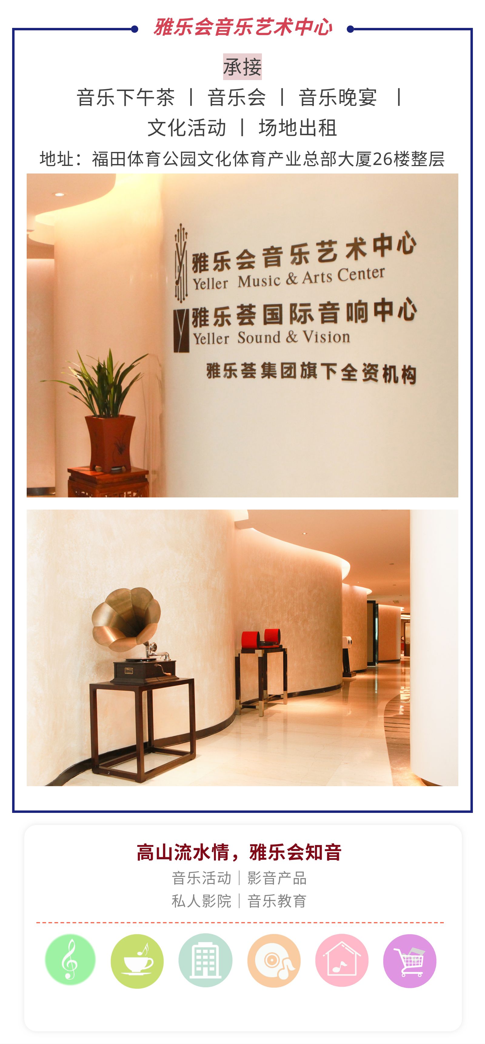 微信图片_20190422182620.jpg