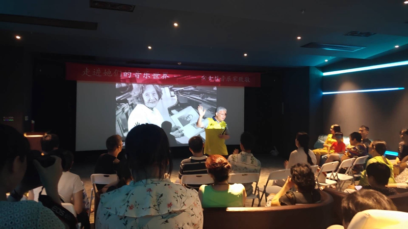 *活动圆满结束
